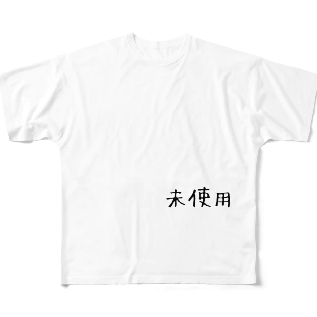 ぬか喜び(*'▽')の未使用 All-Over Print T-Shirt