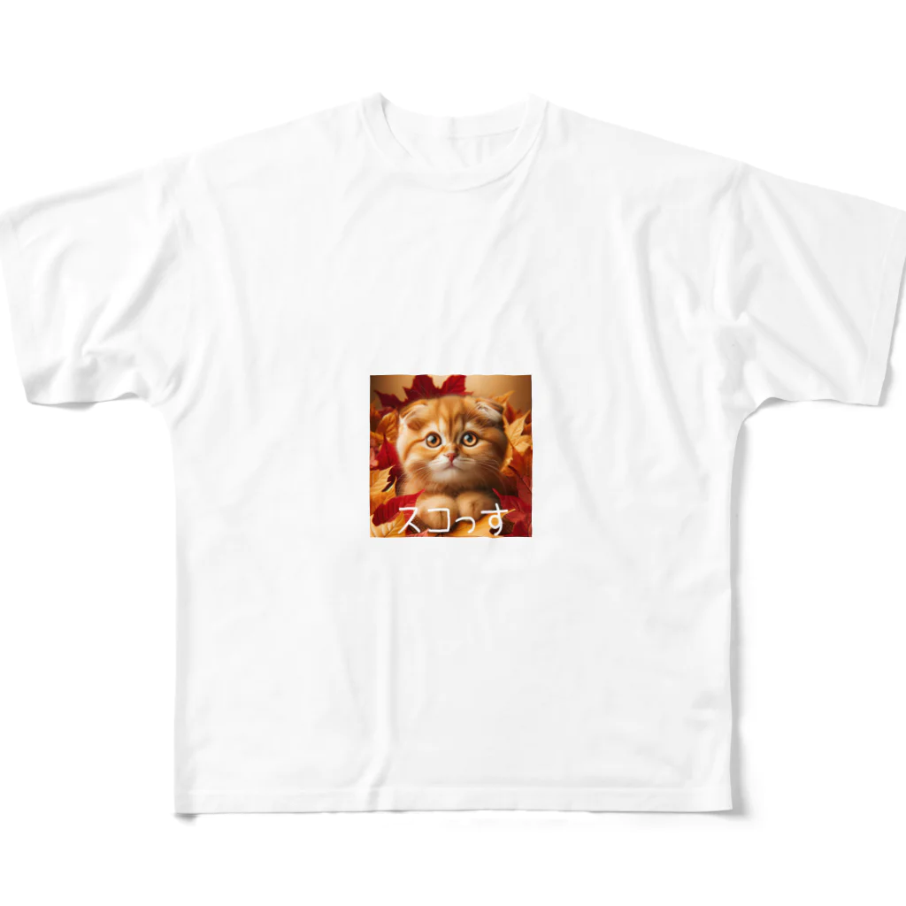 ★curryのかわいいスコティッシュフィールドシリーズ All-Over Print T-Shirt