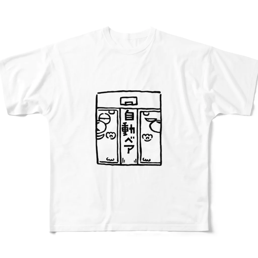 カリツォーの自動ベア All-Over Print T-Shirt