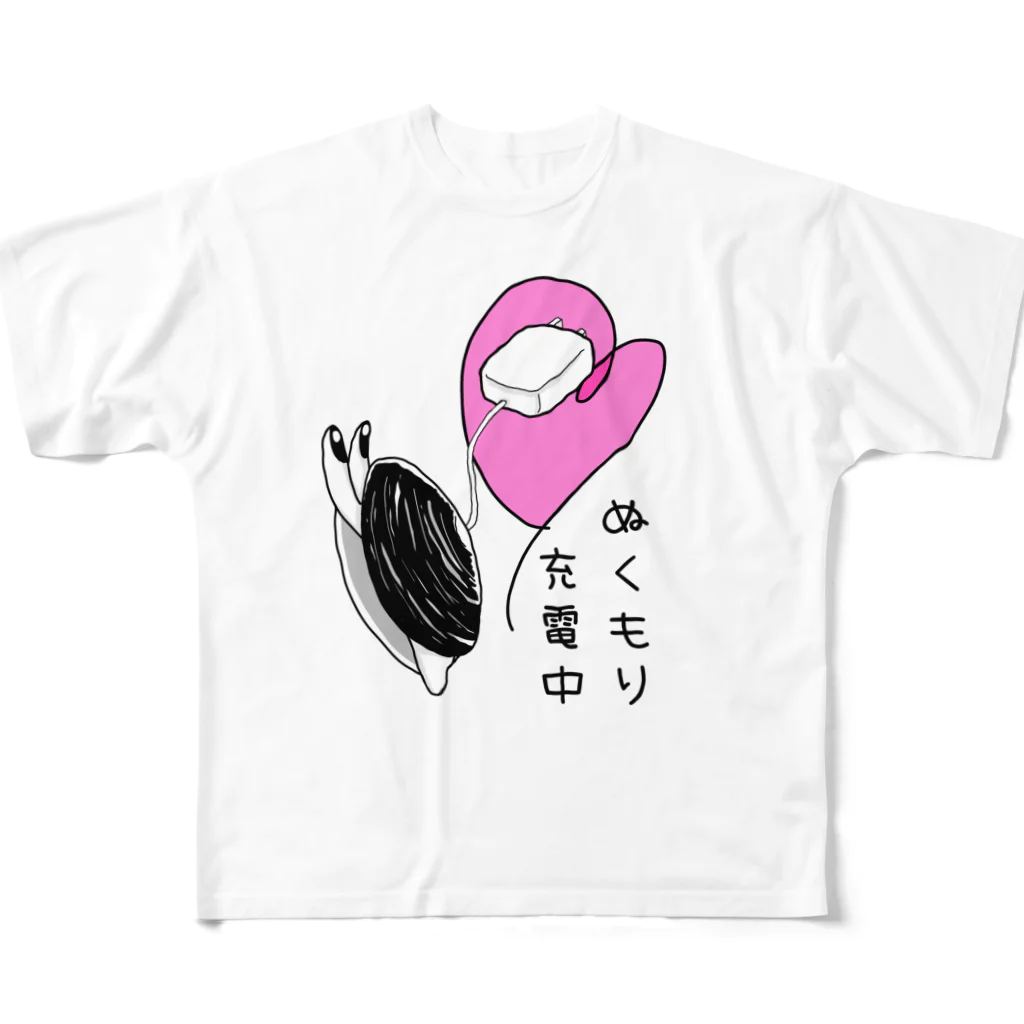 Simizimi_sizimiのしみじみ しじみ　の　ぬくもり充電中 All-Over Print T-Shirt