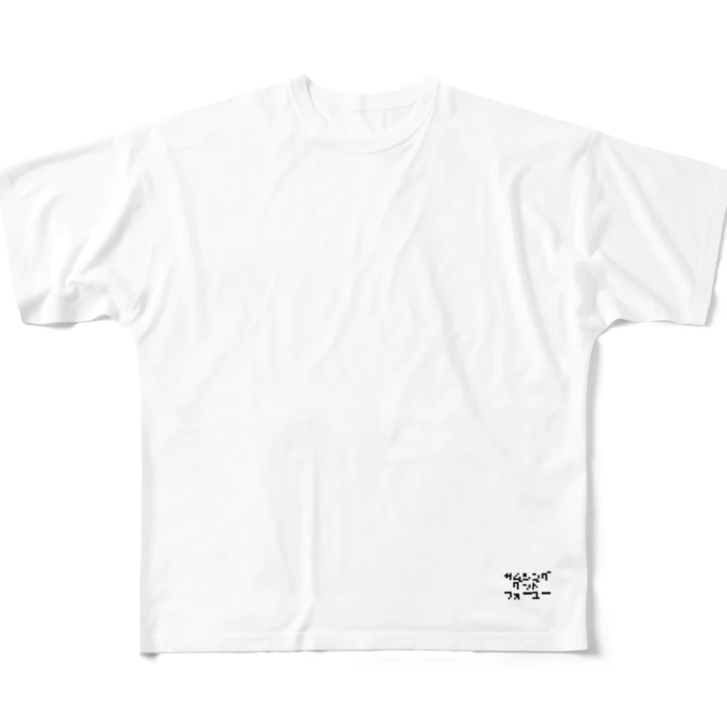 MANBAI-BEEのなんかいいことをあなたに フルグラフィックTシャツ