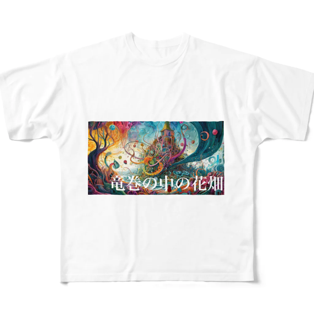 PIRAO227の日本の言葉集　竜巻の中の花畑 All-Over Print T-Shirt