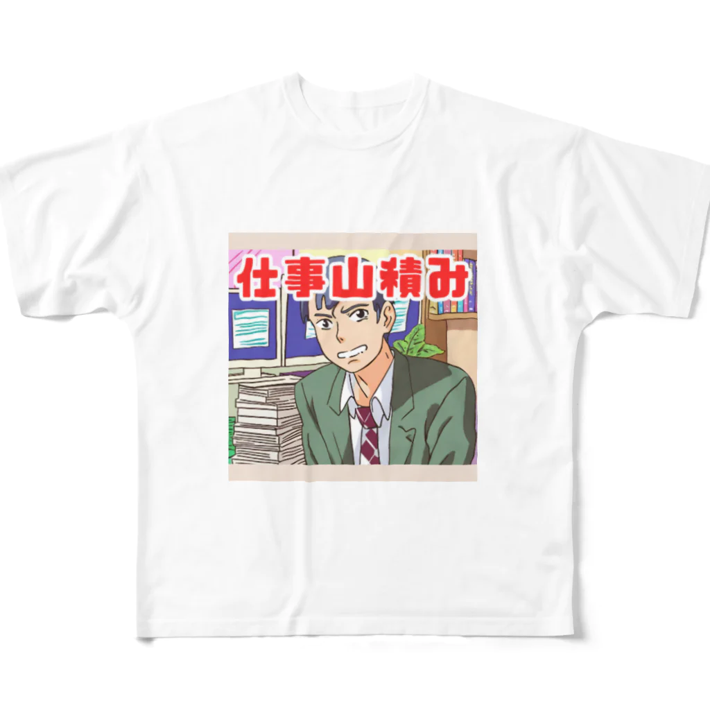 なお（ｻﾗﾘｰﾏﾝ）＠AI使って情報発信中の仕事山積み＠サラリーマン All-Over Print T-Shirt