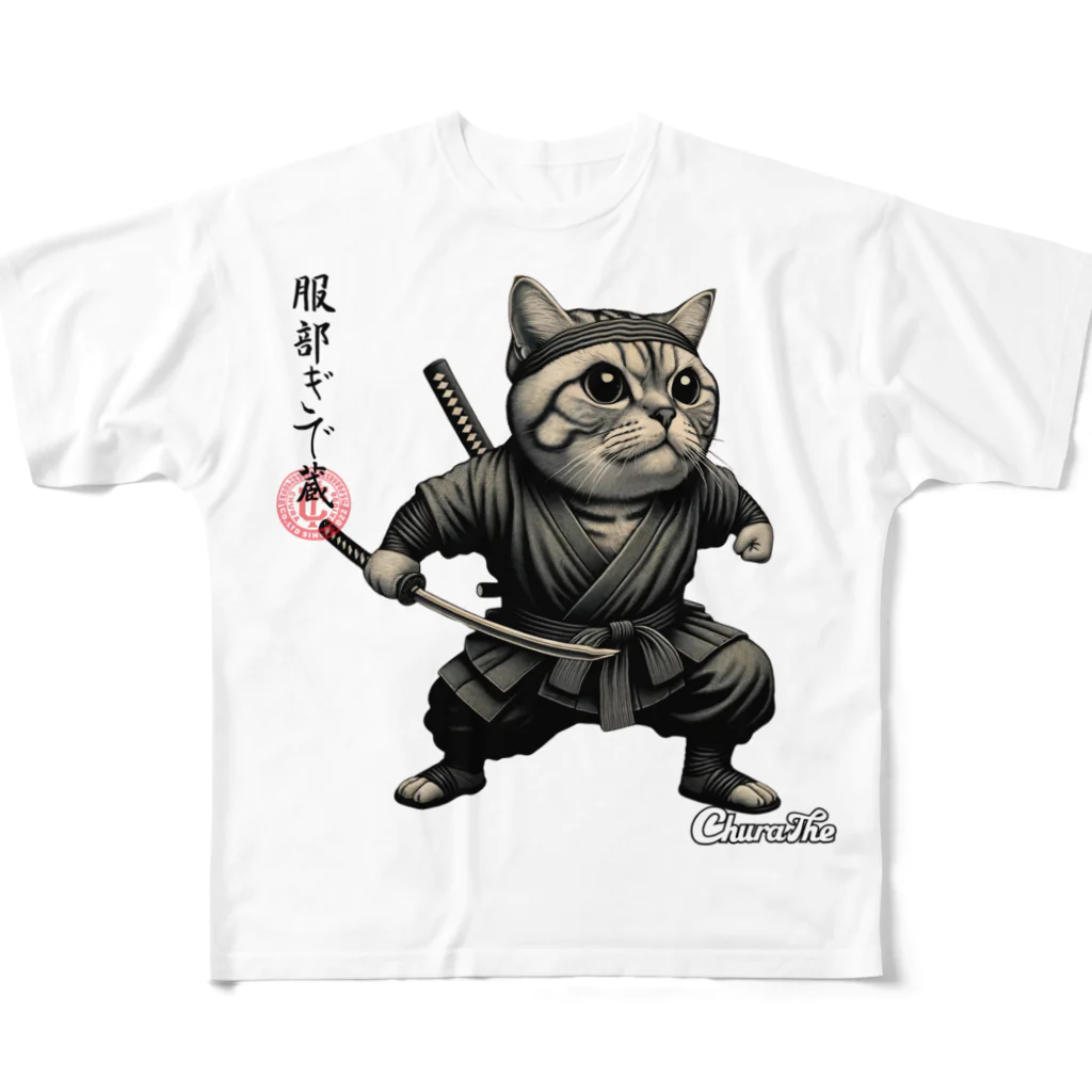 CHURATHEのJapanyan-hattorigidezou フルグラフィックTシャツ