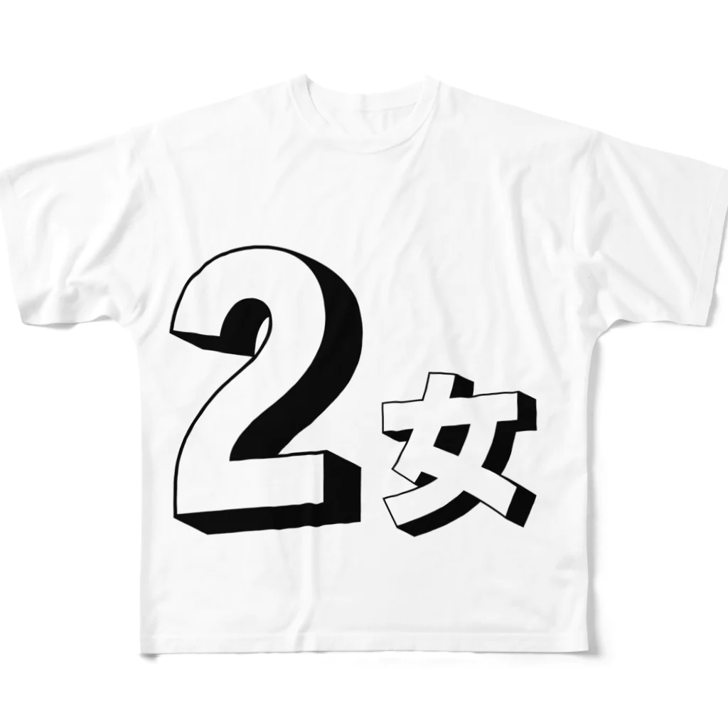 Identity brand -sonzai shomei-の【サークル活動】2女 フルグラフィックTシャツ