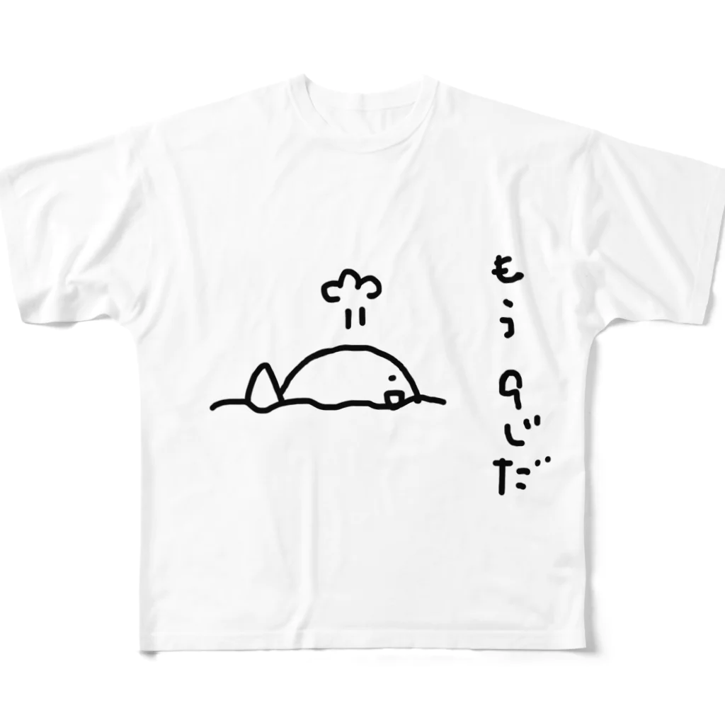 ねむいoyajiのくじら  フルグラフィックTシャツ