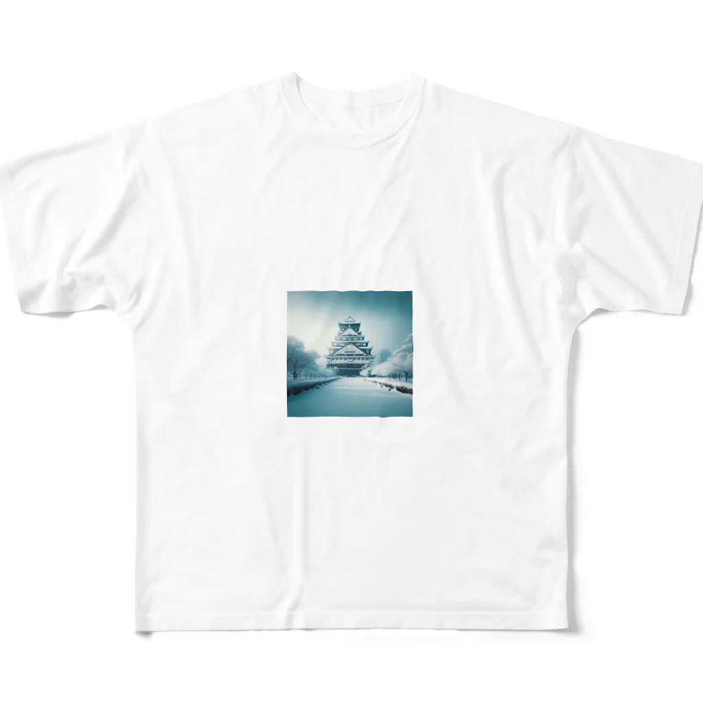 戦国時代マニアの冬の静寂を切り裂く大阪城 フルグラフィックTシャツ