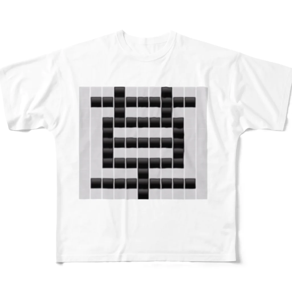 Teatime ティータイムの草　草生える文字 フルグラフィックTシャツ