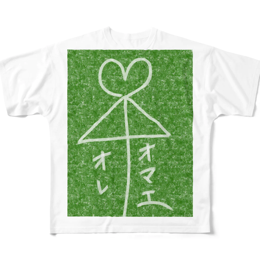 いちご2415の相合い傘 All-Over Print T-Shirt