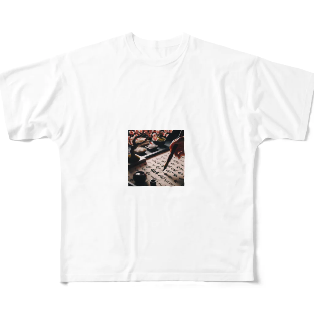 こんばにやの毛筆 All-Over Print T-Shirt