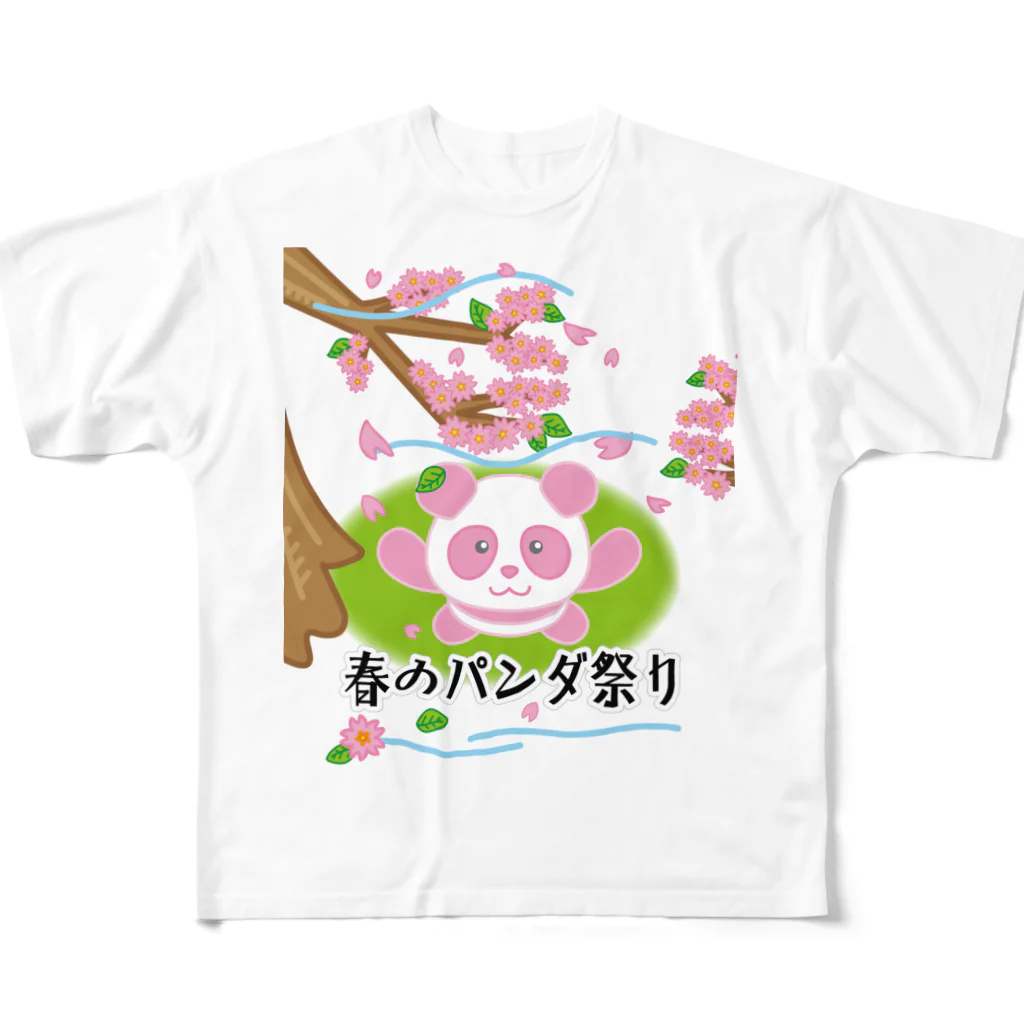 かいほう屋の春のパンダ祭り All-Over Print T-Shirt