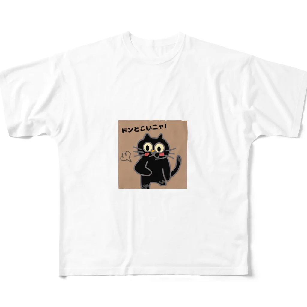 黒猫クロの小売店の黒猫のクロ All-Over Print T-Shirt