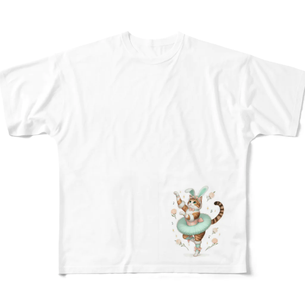 青りんごミュージアムの阿波踊り All-Over Print T-Shirt