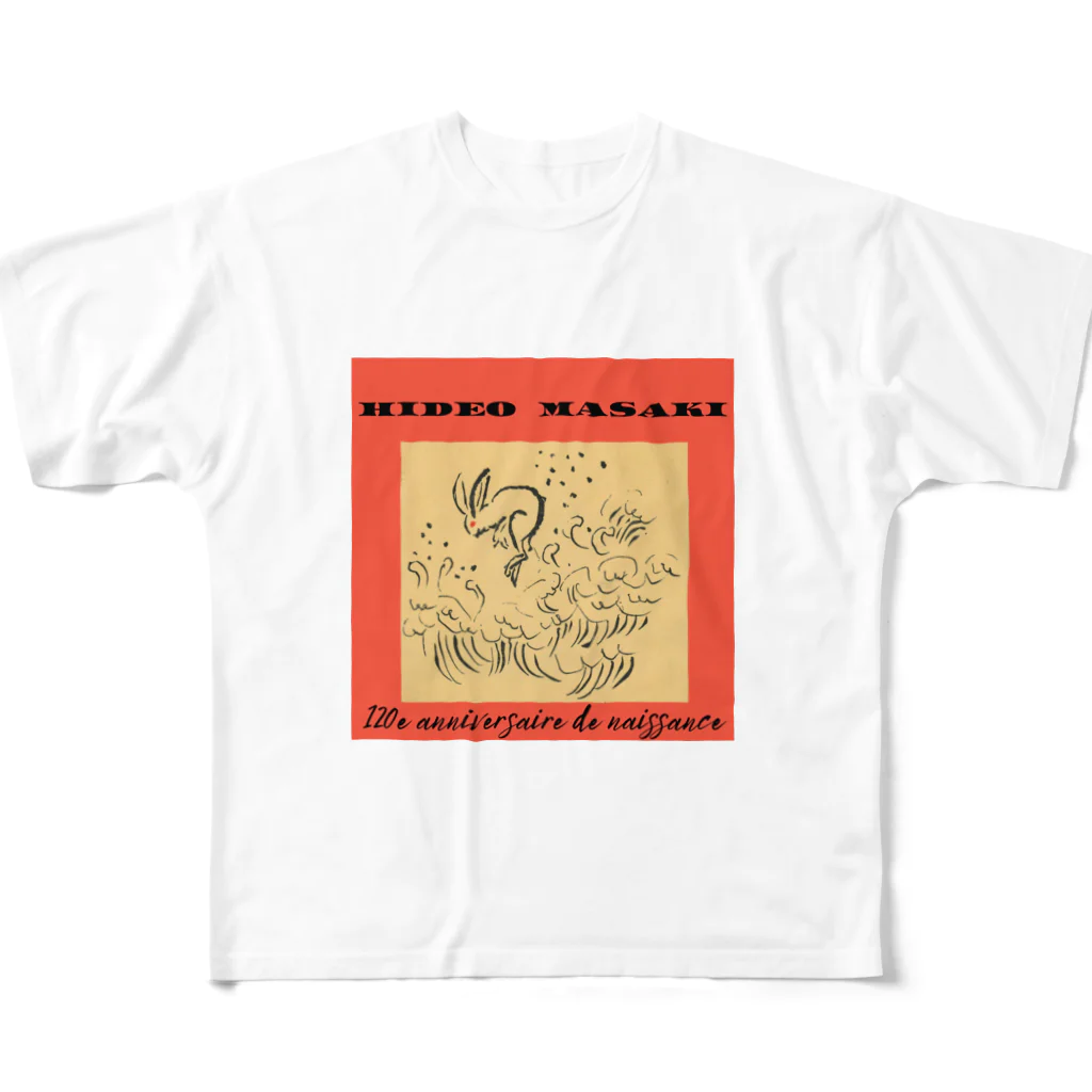 正木嘉兵衛商店のHIDEO MASAKI 生誕120年記念グッズ【波跳びウサギ】オレンジ All-Over Print T-Shirt