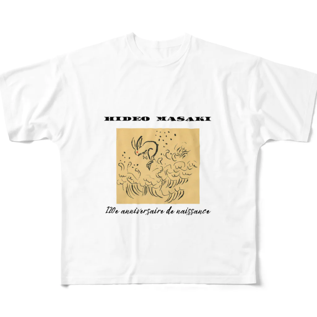 正木嘉兵衛商店のHIDEO MASAKI 生誕120年記念グッズ　【波跳びウサギ】 All-Over Print T-Shirt