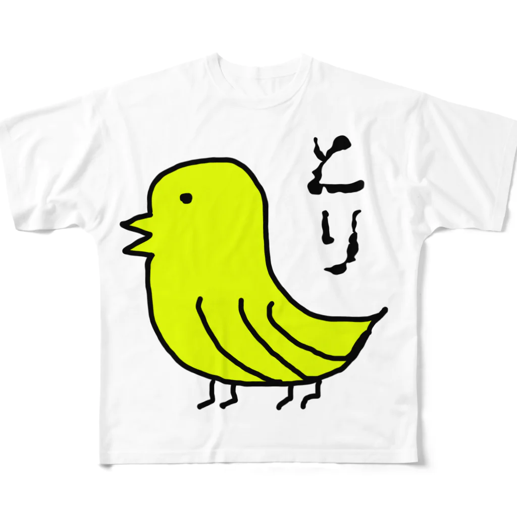 no_birdのとり フルグラフィックTシャツ