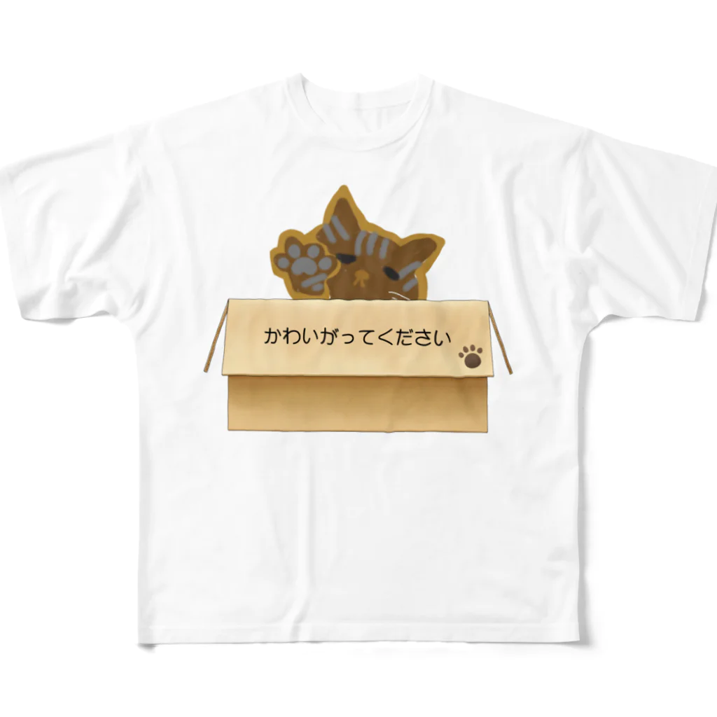 黒猫たんとちゃんの猫さん All-Over Print T-Shirt