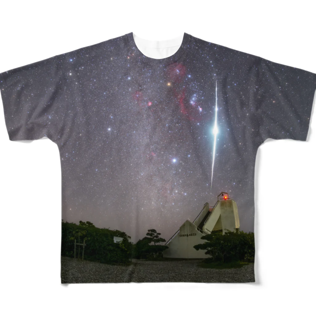 S204_Nanaのリゲルを貫く大火球 All-Over Print T-Shirt