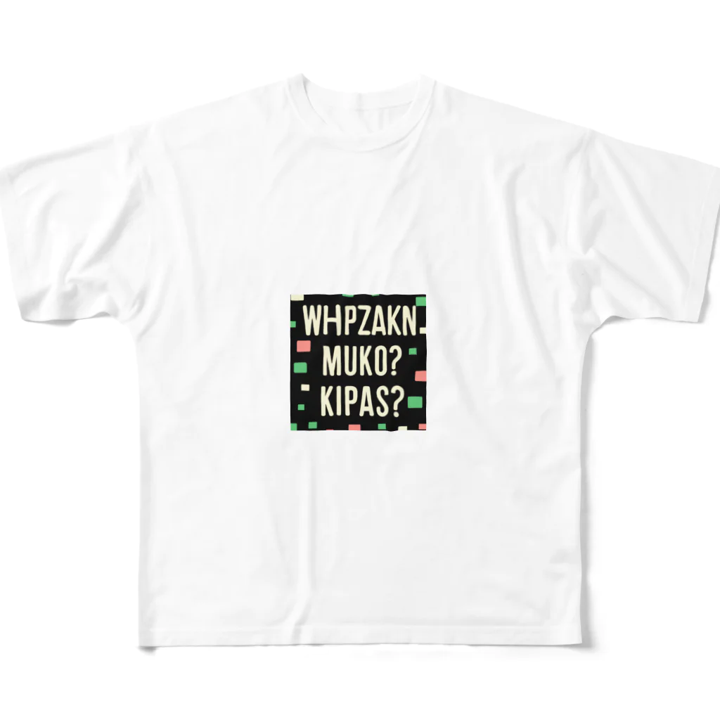 MACOCCHIの暗号化されたような日本語画像 All-Over Print T-Shirt