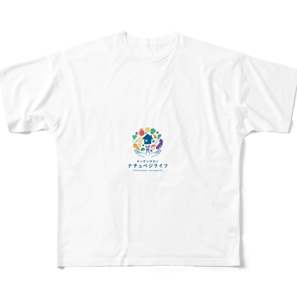 natuvegelife キッチンサロンナチュベジライフのナチュベジライフ　オリジナルグッズ All-Over Print T-Shirt