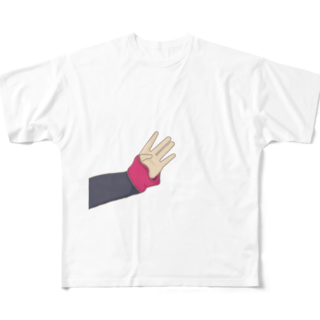 hosakanaoのほさかキモうでグッズ All-Over Print T-Shirt