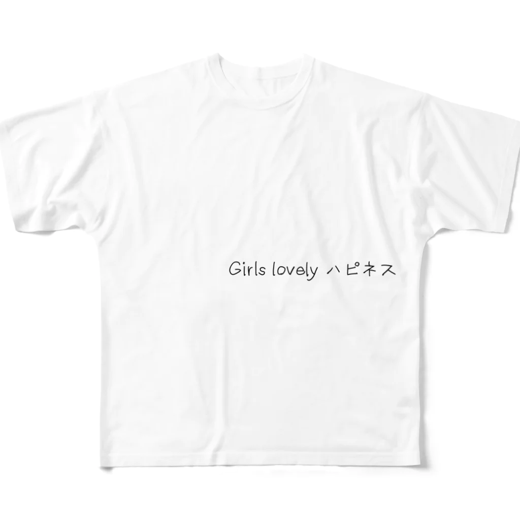 oyumiのガールズラブリーハピネス フルグラフィックTシャツ