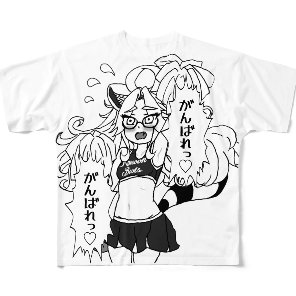 アライグマの新井ちゃんのめちゃくちゃ応援してくれる新井ちゃん フルグラフィックTシャツ