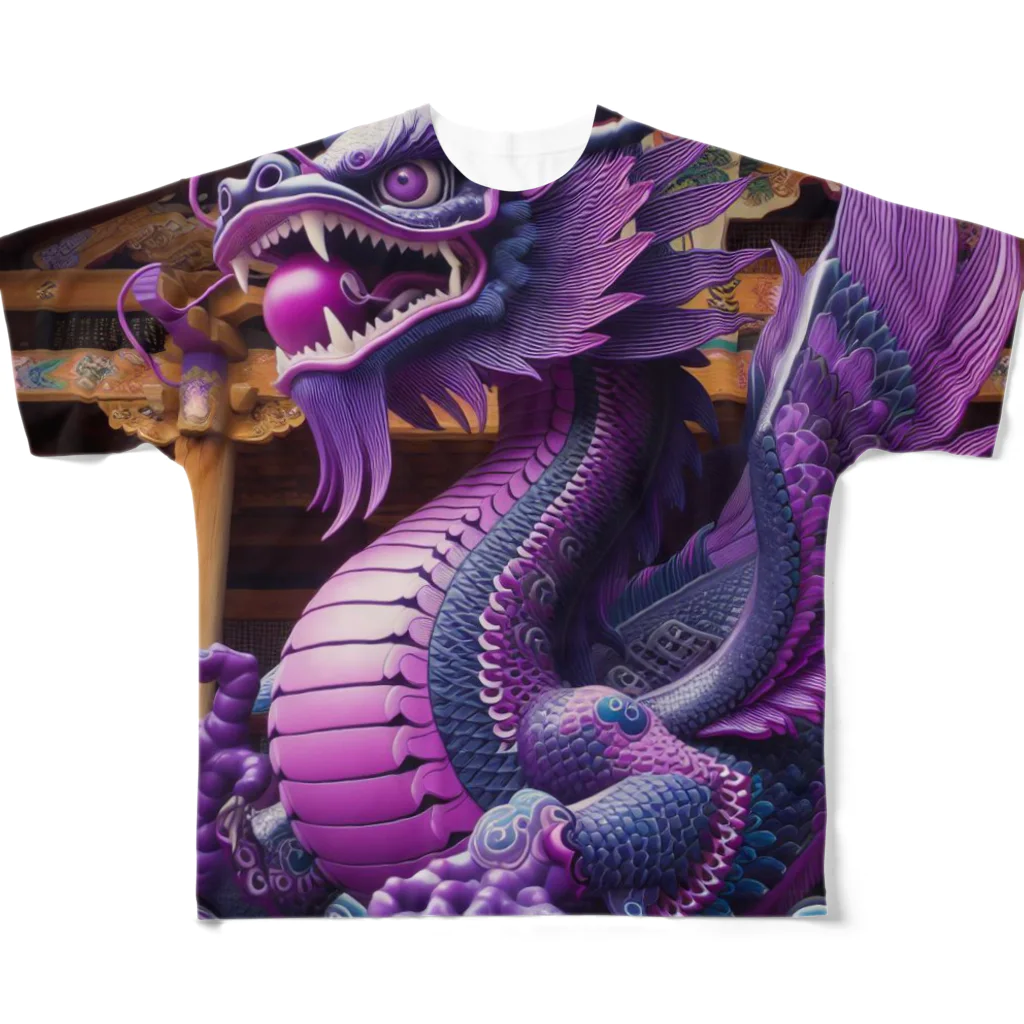 comati12の神秘的な紫の神龍 All-Over Print T-Shirt