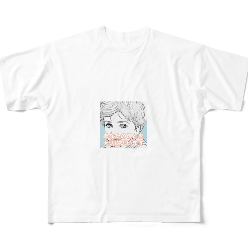 greenQのイギリスBoyの大切なもの All-Over Print T-Shirt