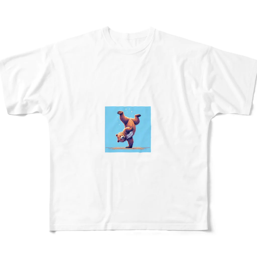 ニャン太郎の逆立ちしているクマ フルグラフィックTシャツ