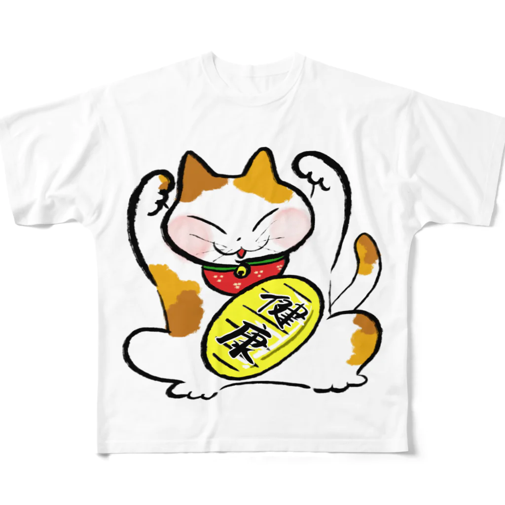 もちもちボックスの招き猫(まま) フルグラフィックTシャツ