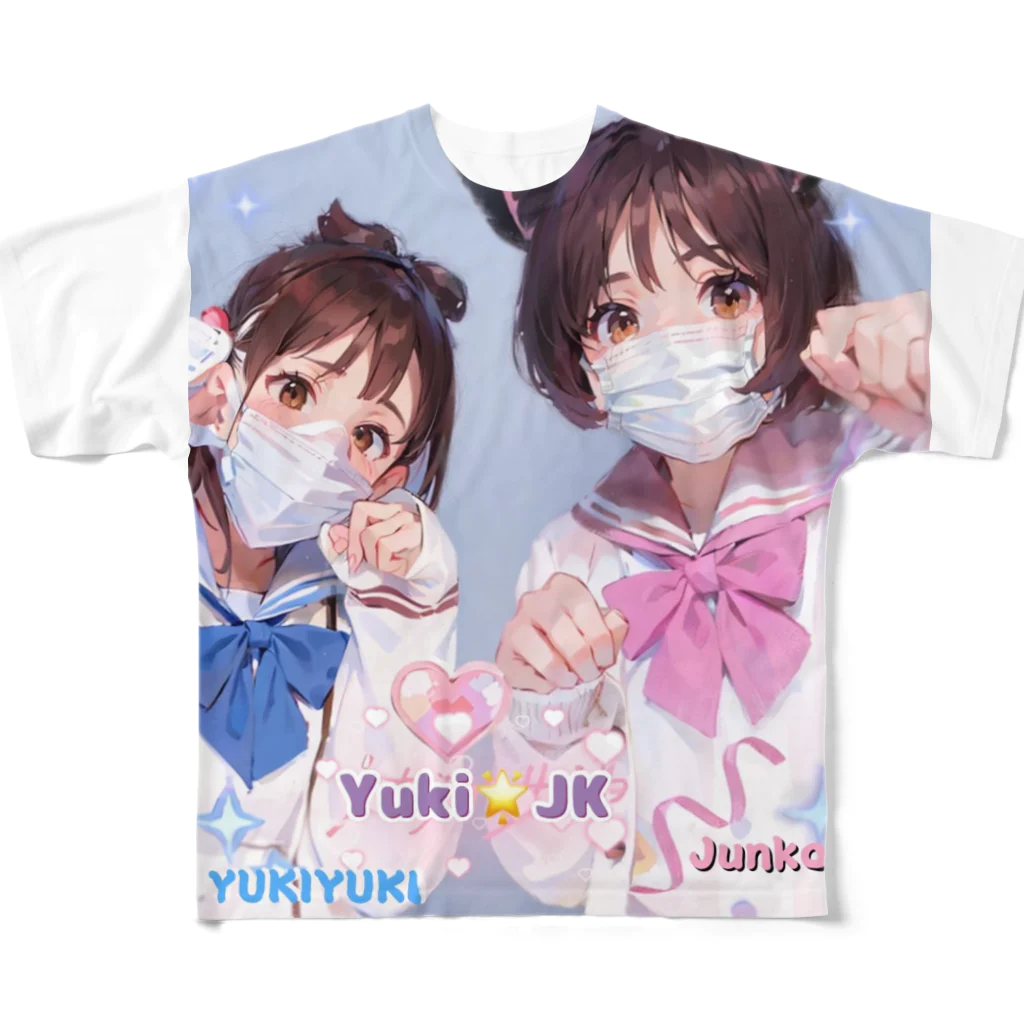 midori_kawaのYuki&JK セーラー服コラボ 夢をつかみ取れ❗️ All-Over Print T-Shirt