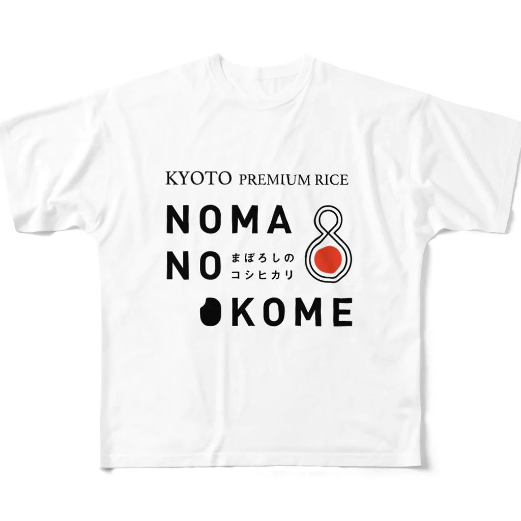 one_next_stepのNOMA_prototype2 フルグラフィックTシャツ