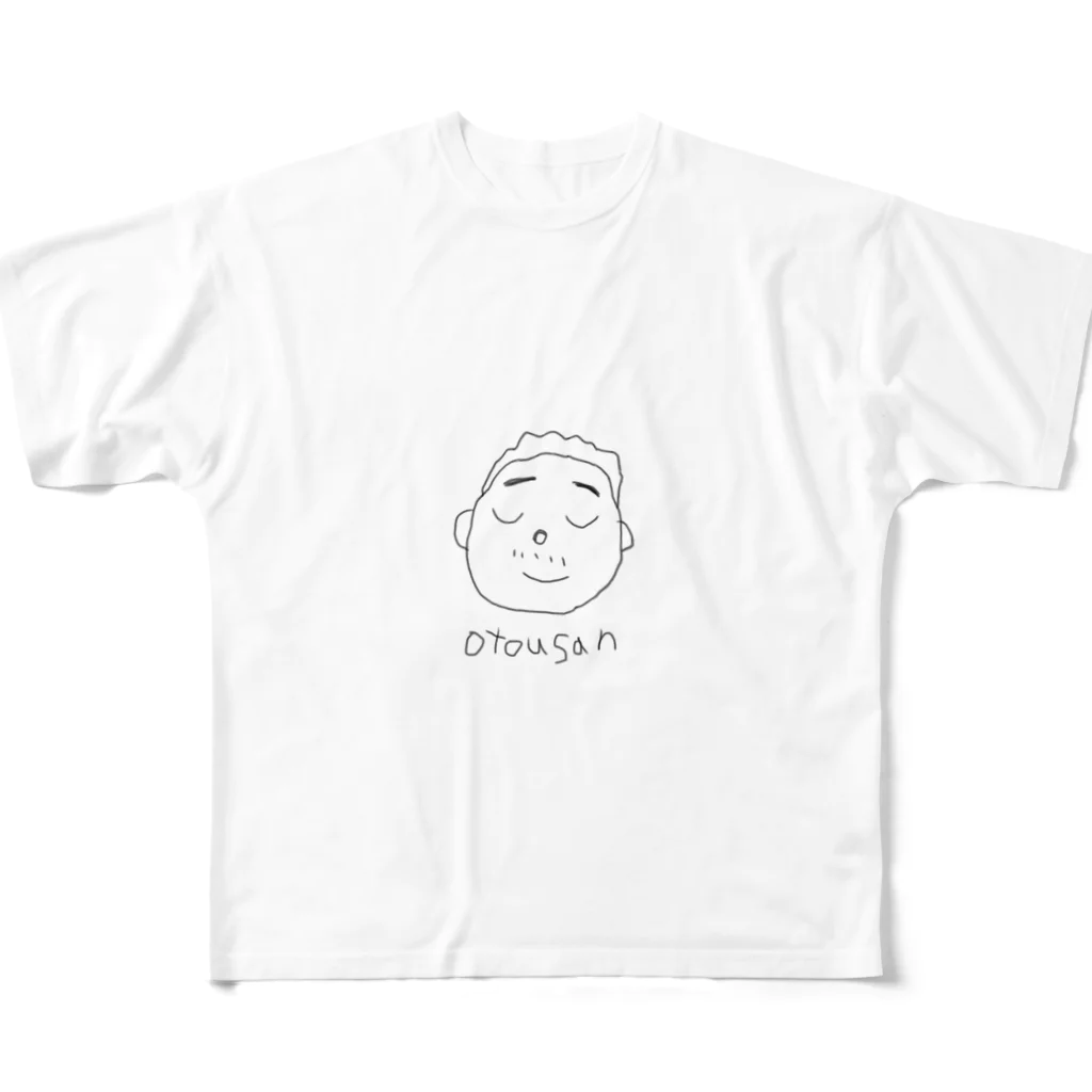 ティッシュティッシュの親子で身につけよう (おとうさん) All-Over Print T-Shirt