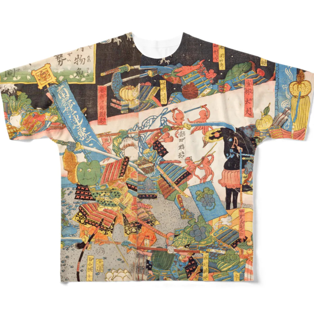 浮世絵ショップ のどぐろ　UKIYOE SHOP NODOGUROの青物魚軍勢大合戦之図 / Illustration of the Great Battle of thevegetables and Fish Army All-Over Print T-Shirt