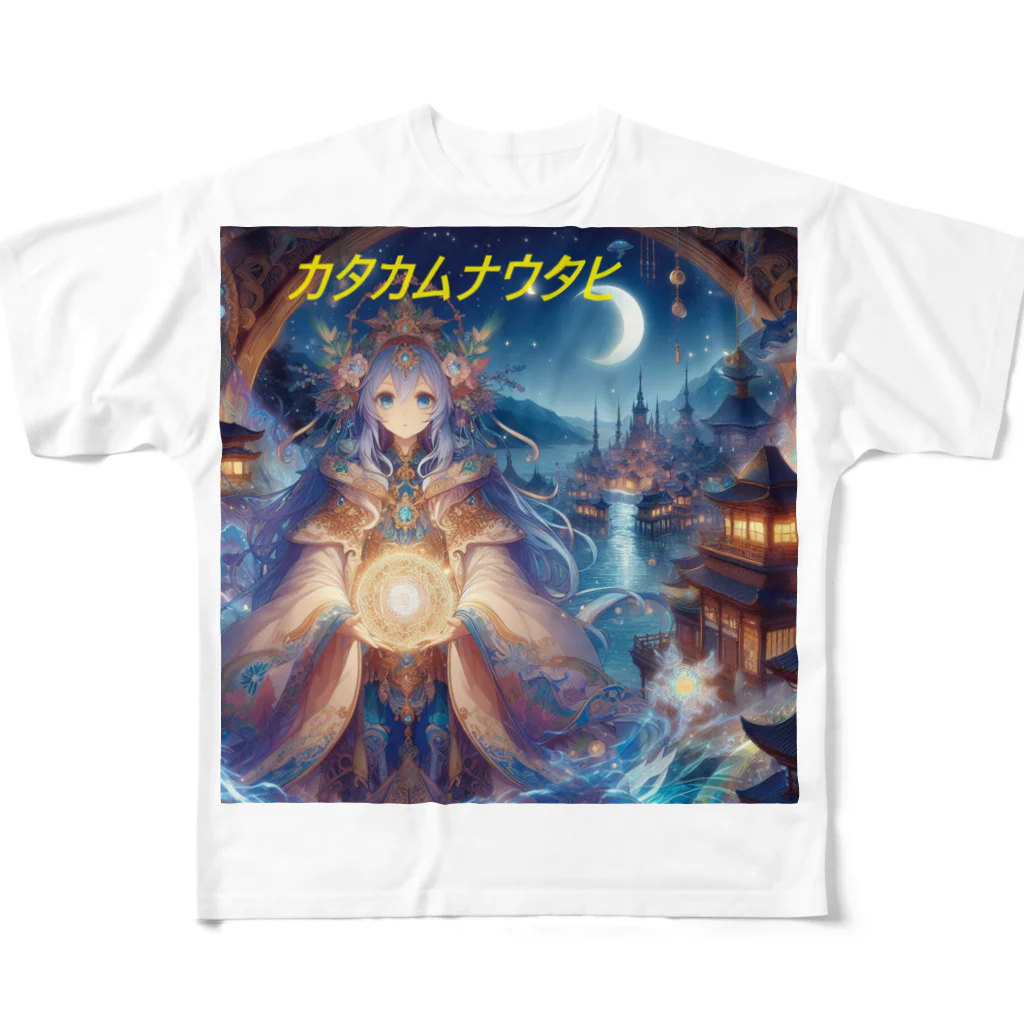 karekore_のカタカムナウタヒ フルグラフィックTシャツ