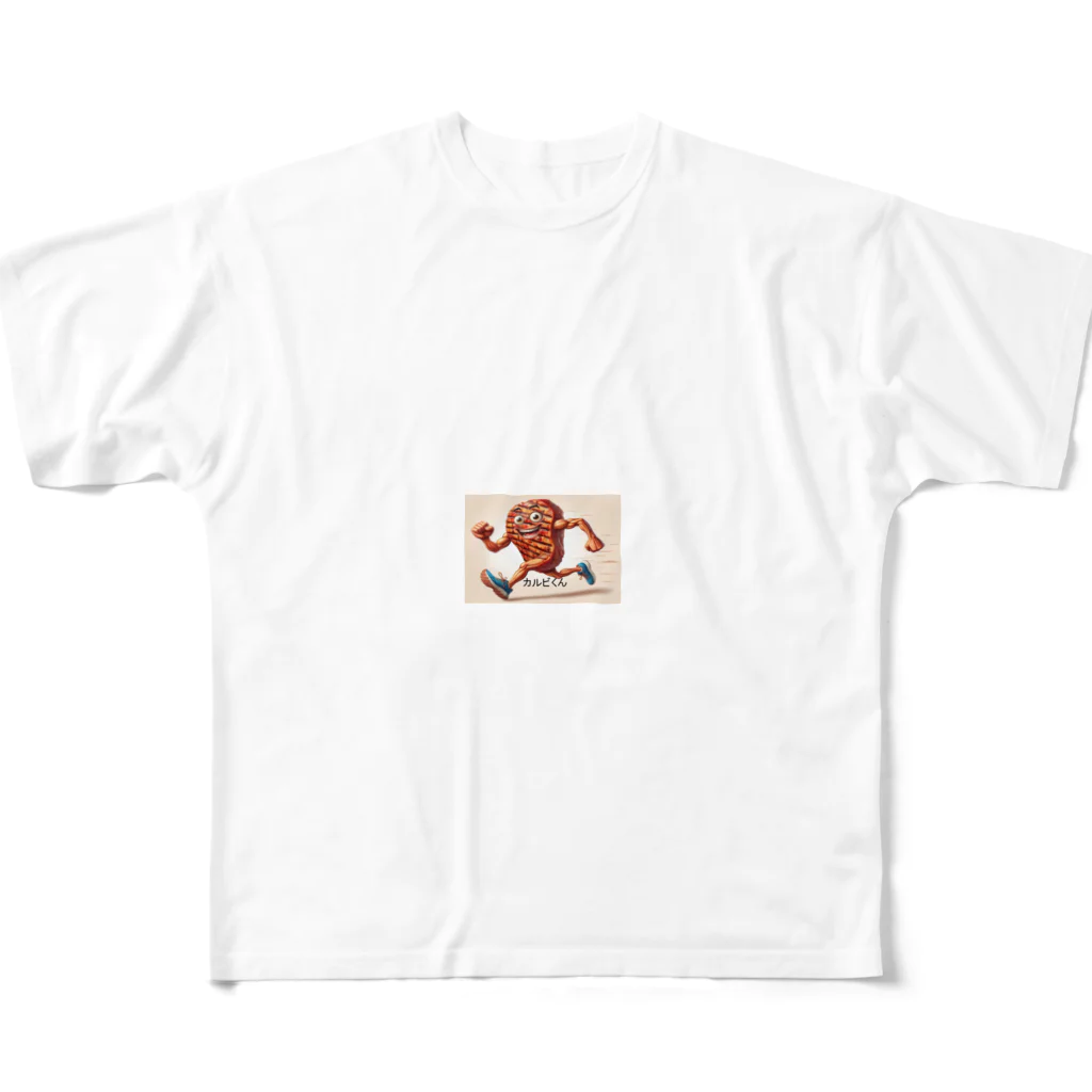 HigeSoriMusumeの焼き肉カルビくん フルグラフィックTシャツ