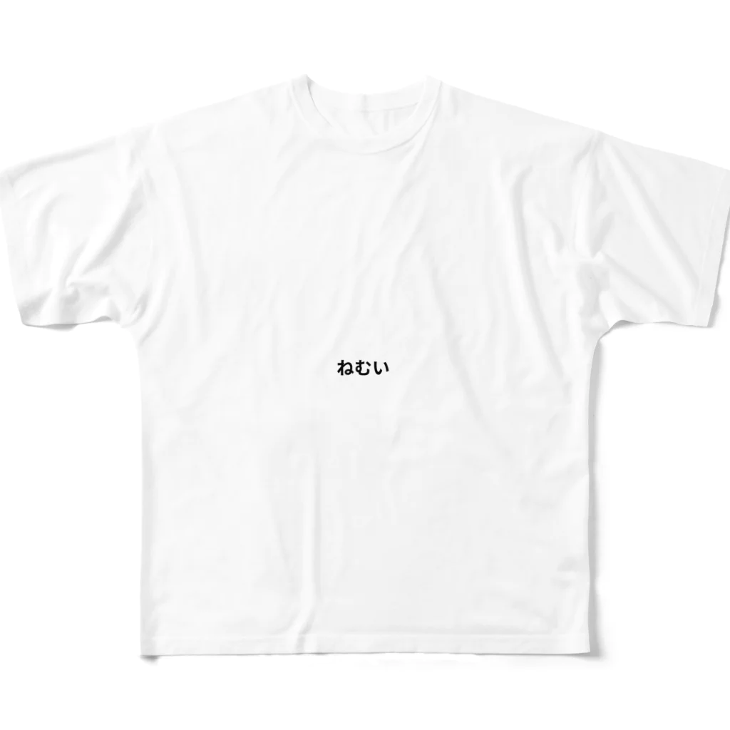 いっちーの無限の闇 All-Over Print T-Shirt