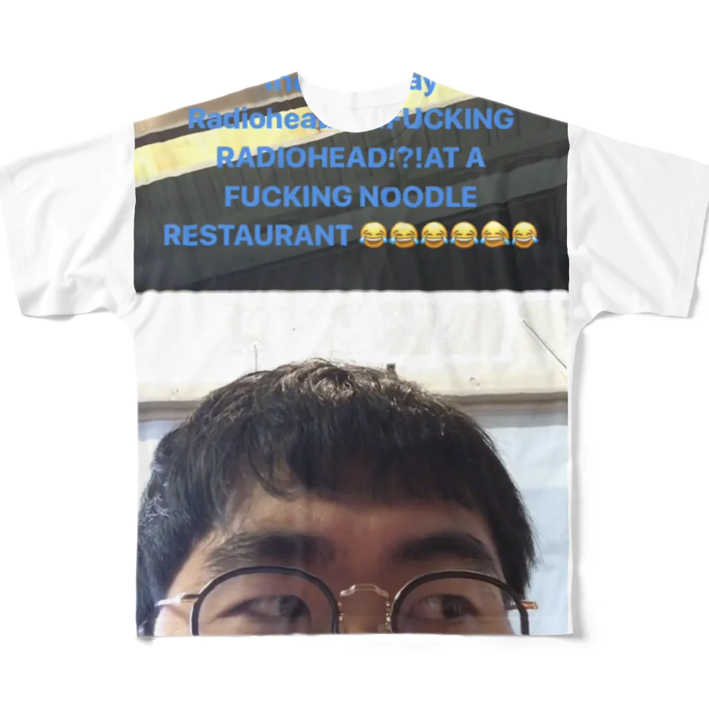 やんツーのAT A FUCKING NOODLE RESTAURANT by 木村太一 All-Over Print T-Shirt