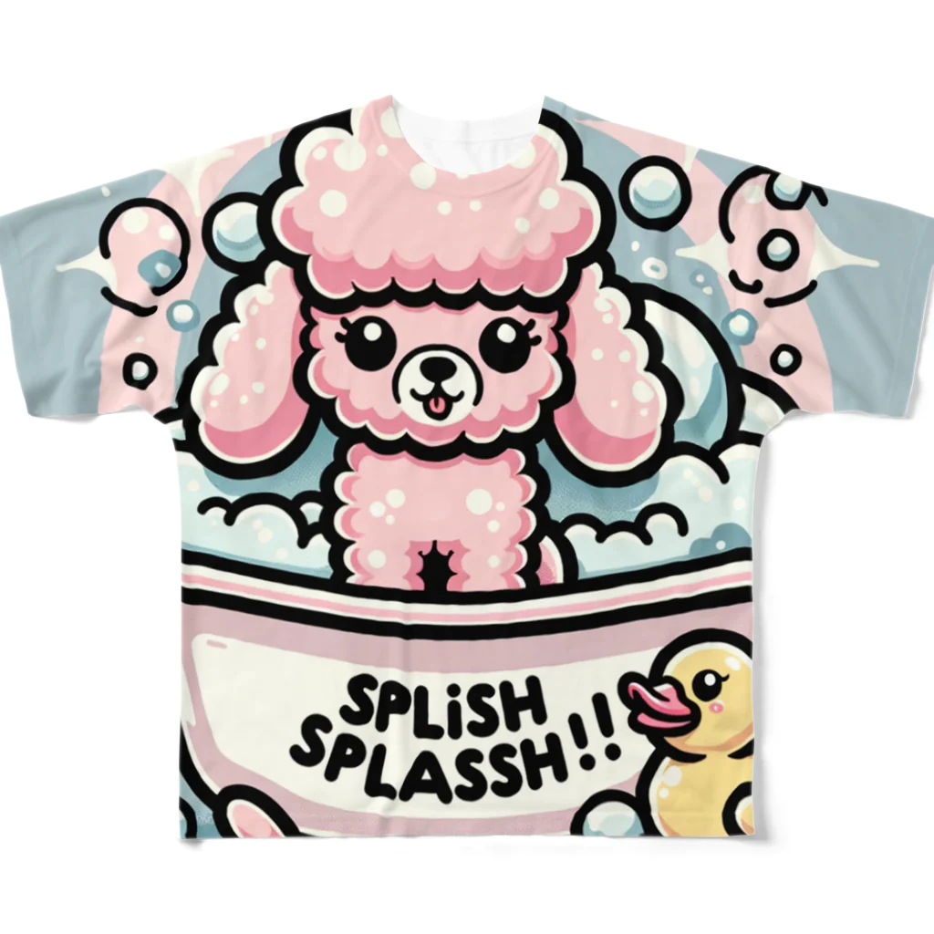 keikei5のプードルのふわふわがバスタイム All-Over Print T-Shirt