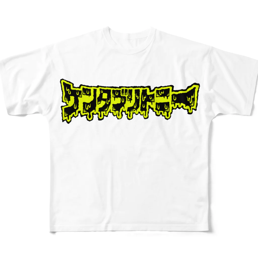 kentabritneyのケンタブリトニーのグッズ All-Over Print T-Shirt