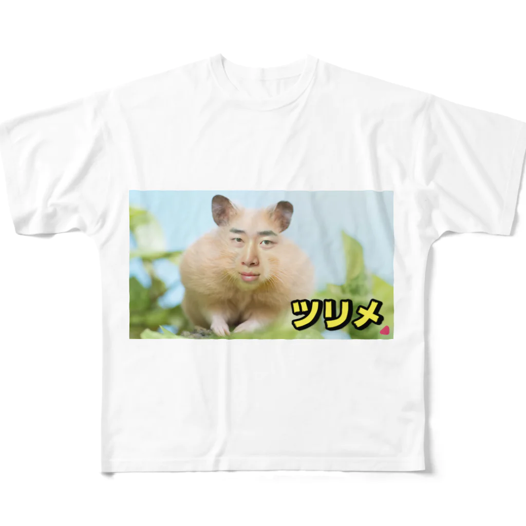 ナナメ45カ44のハム太 フルグラフィックTシャツ