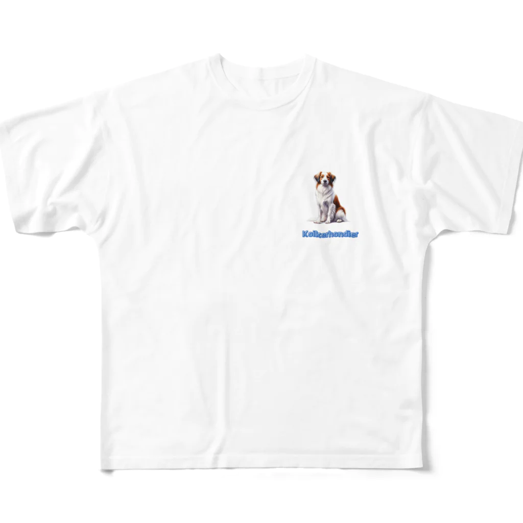 29chanのkoikerhondier犬 フルグラフィックTシャツ