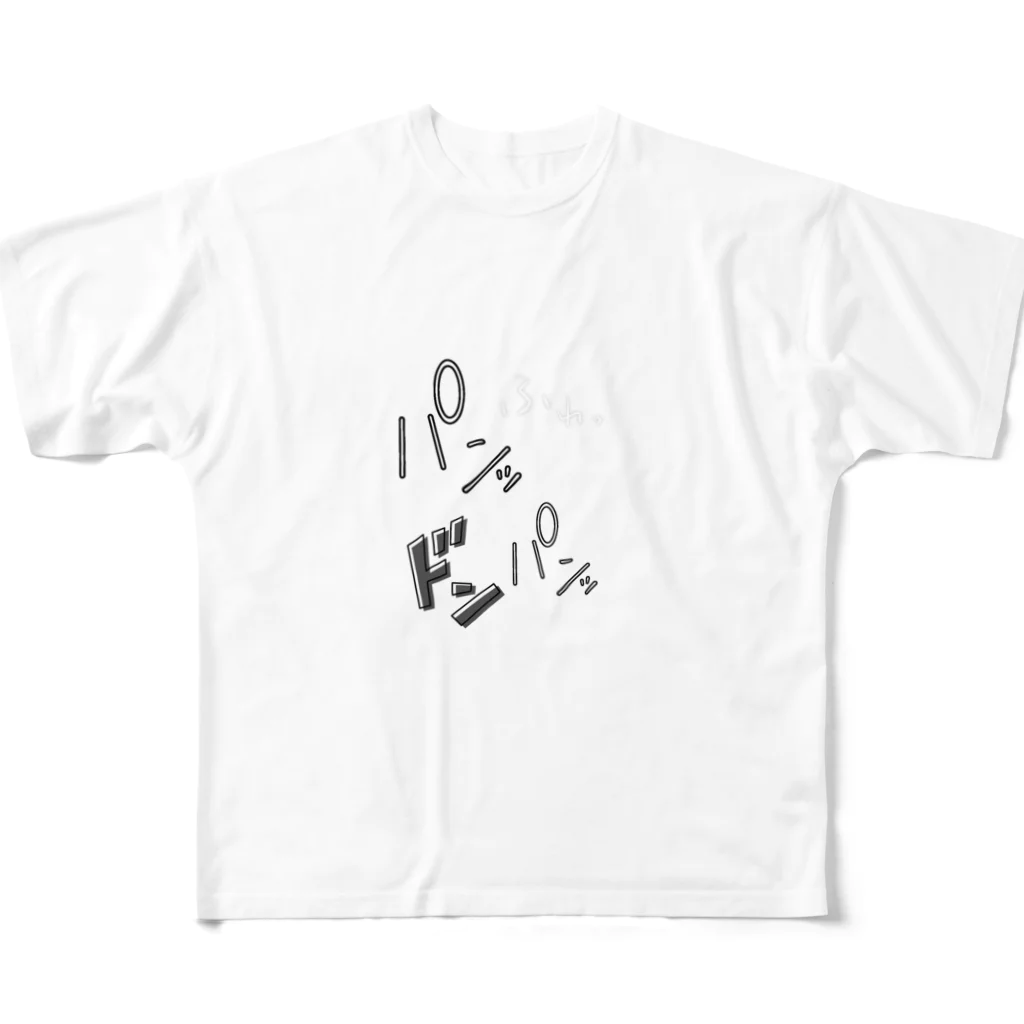 かてこの洋服販売所のちょっとイケナイ効果音 All-Over Print T-Shirt