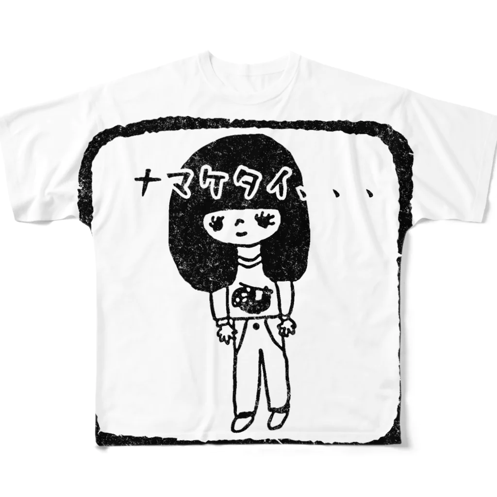 yukino-hiのナマケタイ女子 フルグラフィックTシャツ