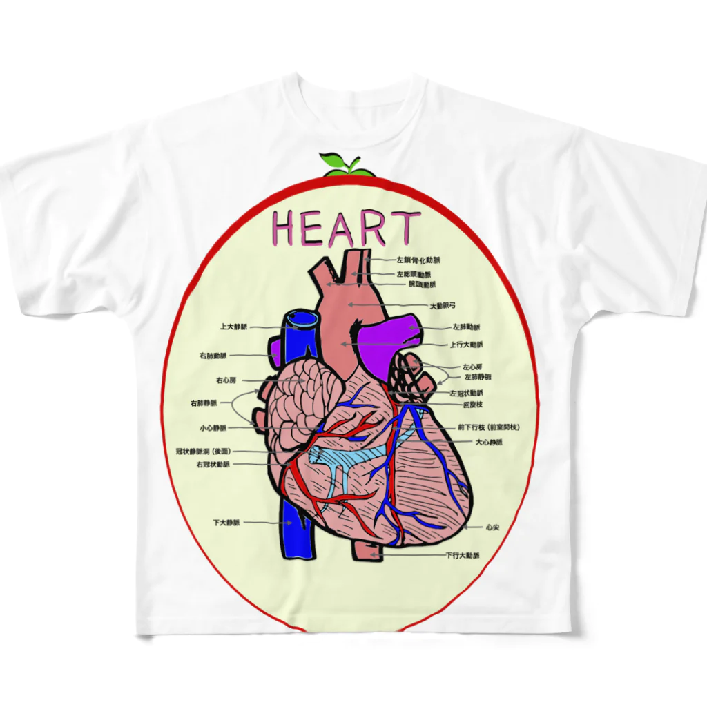 カズヨシ太郎のお店　Kazuyoshi Taro's shopの心臓　HEART フルグラフィックTシャツ