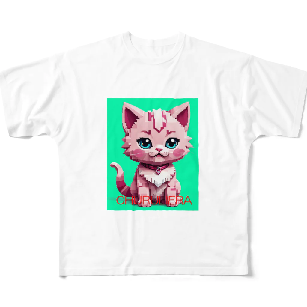 chururieraの子ねこのチュルリエラくん All-Over Print T-Shirt