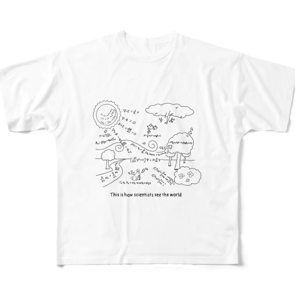 alonerbgの科学どこでも物理化学エレクトロニクス All-Over Print T-Shirt