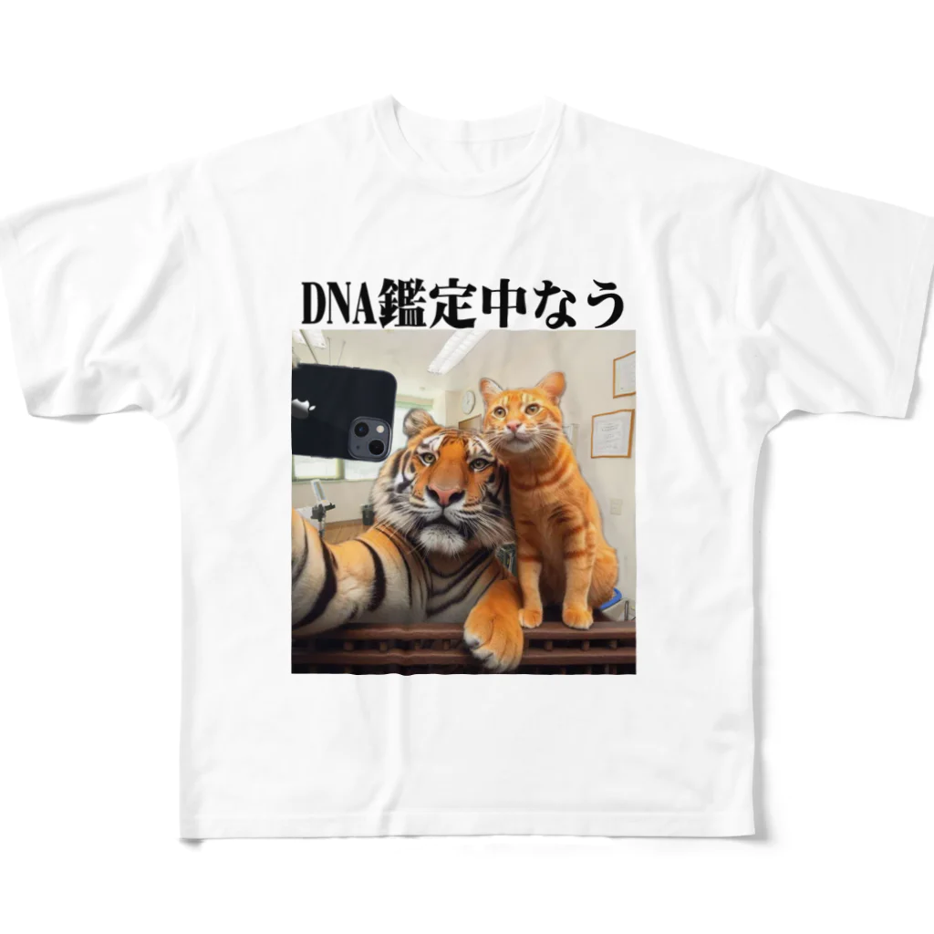 ニゴ猫　shopのDNA鑑定中なう フルグラフィックTシャツ