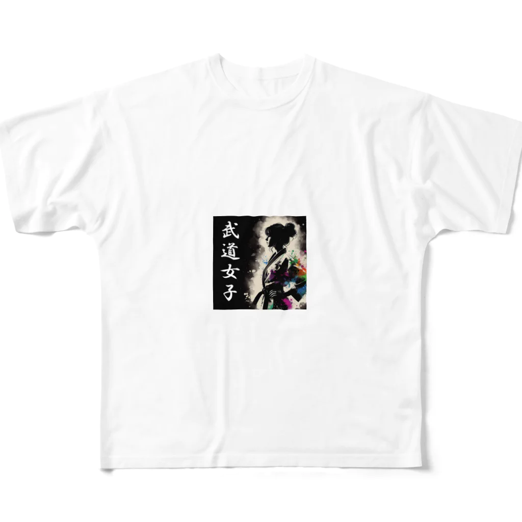 Tomohiro Shigaのお店の武道女子（片面印刷のみ） All-Over Print T-Shirt